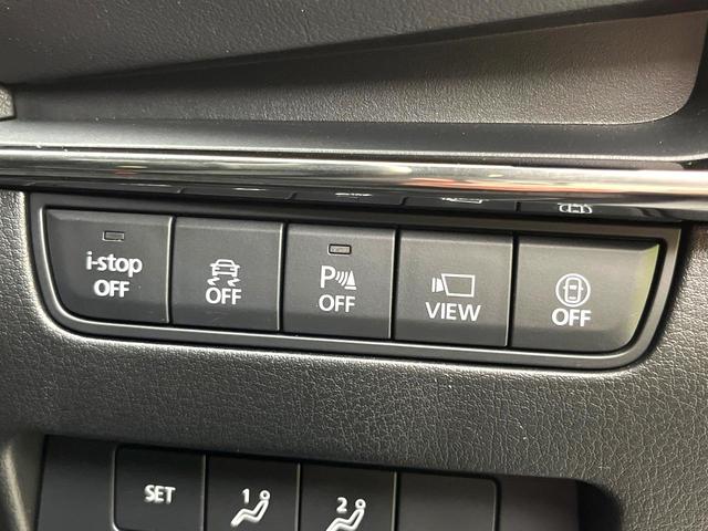 MAZDA3ファストバック 20S ブラックトーンエディション 8.8型ナビ 全周囲カメラ 衝突被害軽減システム 禁煙車 パワーシート シートヒーター シートメモリー ドラレコ コーナーセンサー LEDヘッド ETC 純正18インチアルミ オートハイビーム(29枚目)
