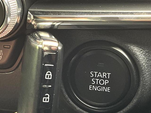 MAZDA3ファストバック 20S ブラックトーンエディション 8.8型ナビ 全周囲カメラ 衝突被害軽減システム 禁煙車 パワーシート シートヒーター シートメモリー ドラレコ コーナーセンサー LEDヘッド ETC 純正18インチアルミ オートハイビーム(32枚目)