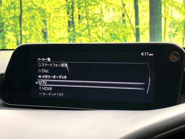 MAZDA3ファストバック 20S ブラックトーンエディション 8.8型ナビ 全周囲カメラ 衝突被害軽減システム 禁煙車 パワーシート シートヒーター シートメモリー ドラレコ コーナーセンサー LEDヘッド ETC 純正18インチアルミ オートハイビーム(39枚目)