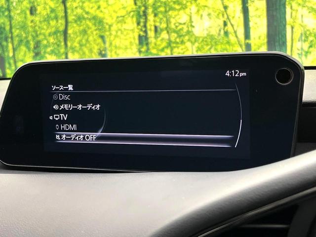 MAZDA3ファストバック 20S ブラックトーンエディション 8.8型ナビ 全周囲カメラ 衝突被害軽減システム 禁煙車 パワーシート シートヒーター シートメモリー ドラレコ コーナーセンサー LEDヘッド ETC 純正18インチアルミ オートハイビーム(40枚目)