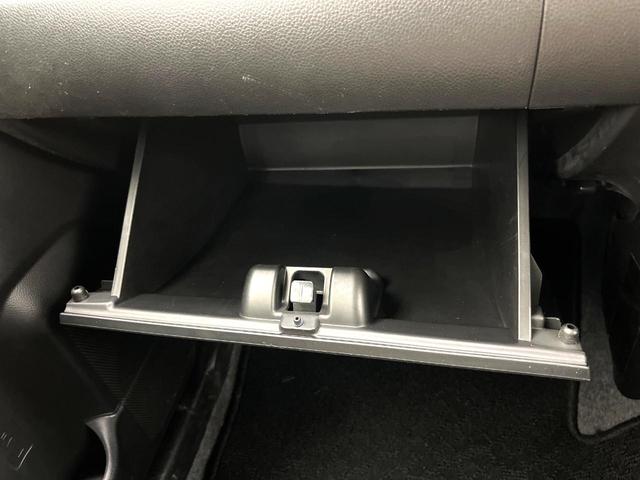 ワゴンR FA SDナビ 衝突被害軽減システム 禁煙車 ドラレコ コーナーセンサー LEDヘッド ビルトインETC オートハイビーム 車線逸脱警報 オートライト Bluetooth CD フルセグ(32枚目)