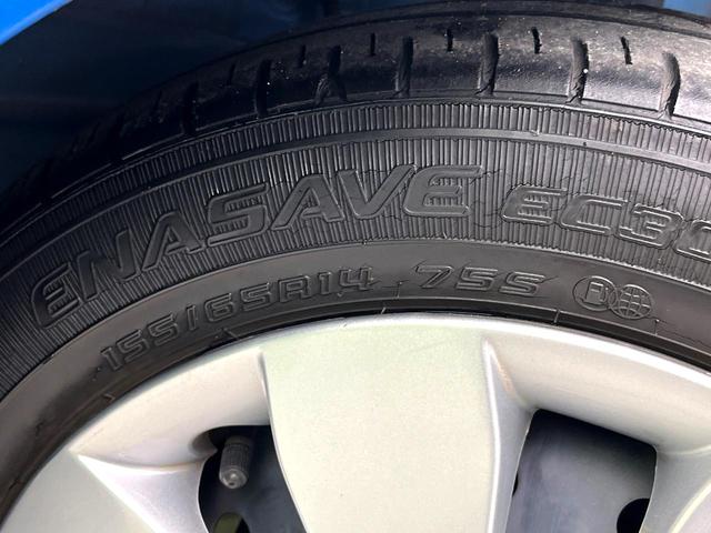 ワゴンR FA SDナビ 衝突被害軽減システム 禁煙車 ドラレコ コーナーセンサー LEDヘッド ビルトインETC オートハイビーム 車線逸脱警報 オートライト Bluetooth CD フルセグ(47枚目)