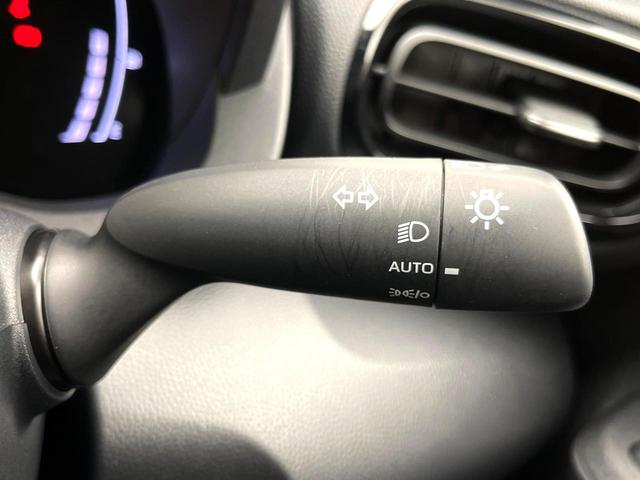 ヤリスクロス ハイブリッドZ 全周囲カメラ 衝突被害軽減システム レーダークルーズ 禁煙車 パワーシート ドラレコ コーナーセンサー スマートキー LEDヘッド ビルトインETC 純正18インチアルミ 車線逸脱警報 オートライト(30枚目)