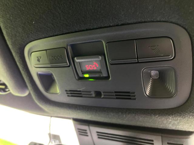 ヤリスクロス ハイブリッドZ 全周囲カメラ 衝突被害軽減システム レーダークルーズ 禁煙車 パワーシート ドラレコ コーナーセンサー スマートキー LEDヘッド ビルトインETC 純正18インチアルミ 車線逸脱警報 オートライト(34枚目)