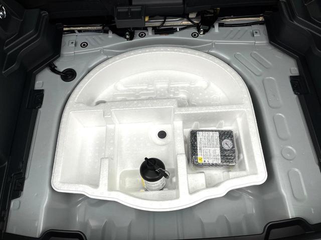 ヤリスクロス ハイブリッドZ 全周囲カメラ 衝突被害軽減システム レーダークルーズ 禁煙車 パワーシート ドラレコ コーナーセンサー スマートキー LEDヘッド ビルトインETC 純正18インチアルミ 車線逸脱警報 オートライト(40枚目)