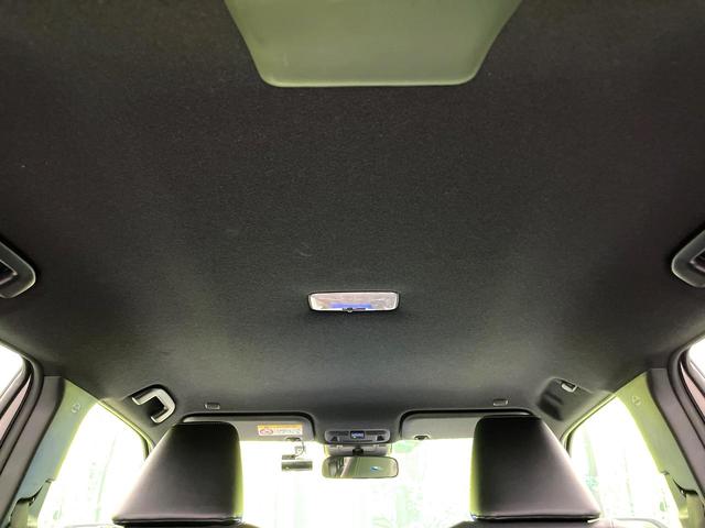 ヤリスクロス ハイブリッドZ 全周囲カメラ 衝突被害軽減システム レーダークルーズ 禁煙車 パワーシート ドラレコ コーナーセンサー スマートキー LEDヘッド ビルトインETC 純正18インチアルミ 車線逸脱警報 オートライト(43枚目)