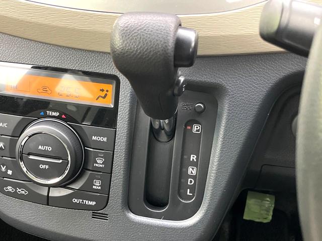 ワゴンＲ ＦＸ　禁煙車　セーフティサポート　ＳＤナビ　オートエアコン　ＥＴＣ　横滑り防止装置　アイドリングストップ　ヘッドライトレベライザー　電動格納ミラー　パワーウィンドウ（24枚目）