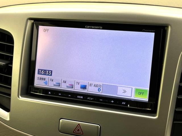 ワゴンＲ ＦＸ　禁煙車　セーフティサポート　ＳＤナビ　オートエアコン　ＥＴＣ　横滑り防止装置　アイドリングストップ　ヘッドライトレベライザー　電動格納ミラー　パワーウィンドウ（25枚目）