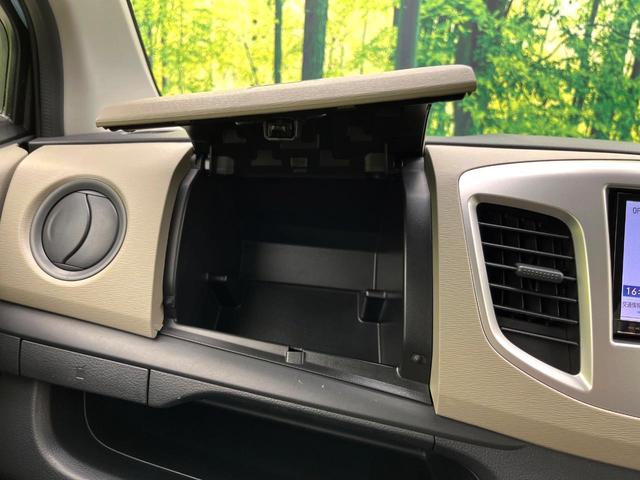 ワゴンＲ ＦＸ　禁煙車　セーフティサポート　ＳＤナビ　オートエアコン　ＥＴＣ　横滑り防止装置　アイドリングストップ　ヘッドライトレベライザー　電動格納ミラー　パワーウィンドウ（30枚目）