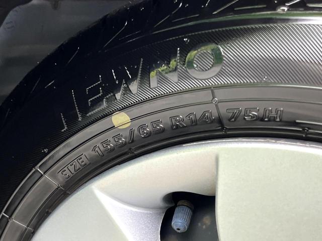 ワゴンＲ ＦＸ　禁煙車　セーフティサポート　ＳＤナビ　オートエアコン　ＥＴＣ　横滑り防止装置　アイドリングストップ　ヘッドライトレベライザー　電動格納ミラー　パワーウィンドウ（43枚目）