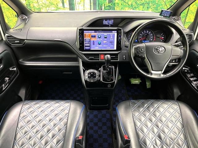 ヴォクシー ZS 煌 禁煙車 アルパイン製11型ナビ アルパイン製後席モニター 両側パワースライドドア トヨタセーフティーセンス LEDライト オートライト フォグランプ ETC 純正16インチアルミホイール(2枚目)