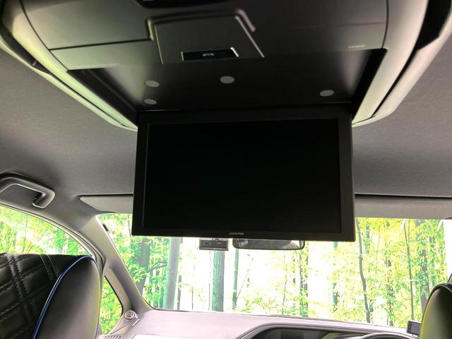 ヴォクシー ZS 煌 禁煙車 アルパイン製11型ナビ アルパイン製後席モニター 両側パワースライドドア トヨタセーフティーセンス LEDライト オートライト フォグランプ ETC 純正16インチアルミホイール(4枚目)