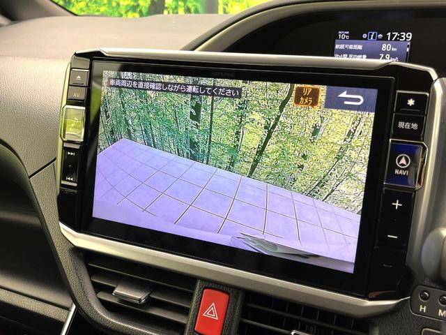ヴォクシー ZS 煌 禁煙車 アルパイン製11型ナビ アルパイン製後席モニター 両側パワースライドドア トヨタセーフティーセンス LEDライト オートライト フォグランプ ETC 純正16インチアルミホイール(5枚目)