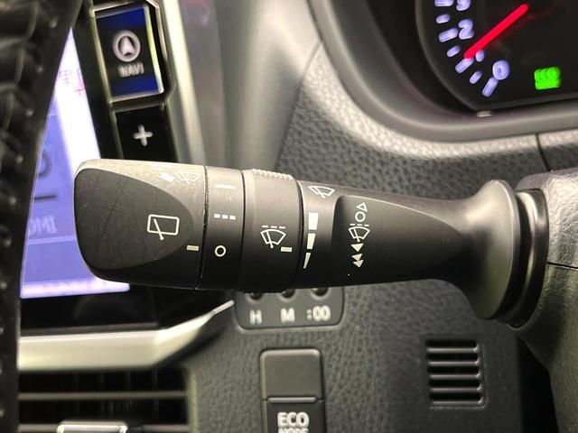 ヴォクシー ZS 煌 禁煙車 アルパイン製11型ナビ アルパイン製後席モニター 両側パワースライドドア トヨタセーフティーセンス LEDライト オートライト フォグランプ ETC 純正16インチアルミホイール(36枚目)