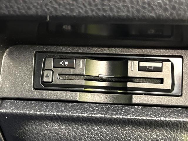 ヴォクシー ZS 煌 禁煙車 アルパイン製11型ナビ アルパイン製後席モニター 両側パワースライドドア トヨタセーフティーセンス LEDライト オートライト フォグランプ ETC 純正16インチアルミホイール(39枚目)