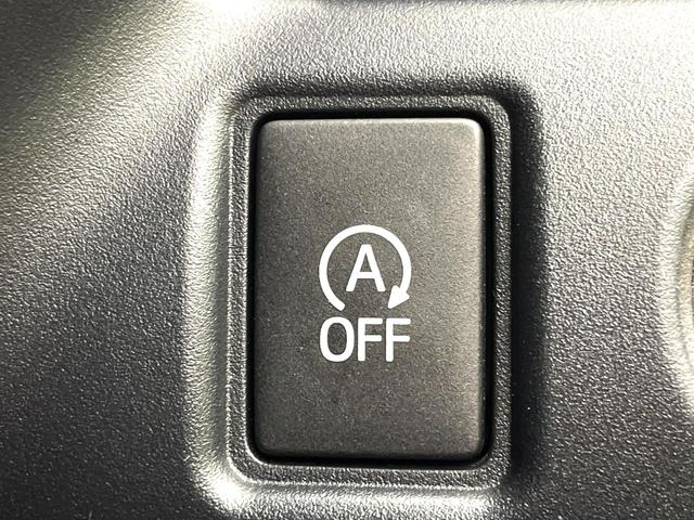 ヴォクシー ZS 煌 禁煙車 アルパイン製11型ナビ アルパイン製後席モニター 両側パワースライドドア トヨタセーフティーセンス LEDライト オートライト フォグランプ ETC 純正16インチアルミホイール(40枚目)