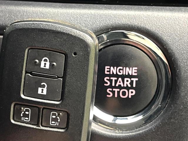 ヴォクシー ZS 煌 禁煙車 アルパイン製11型ナビ アルパイン製後席モニター 両側パワースライドドア トヨタセーフティーセンス LEDライト オートライト フォグランプ ETC 純正16インチアルミホイール(41枚目)