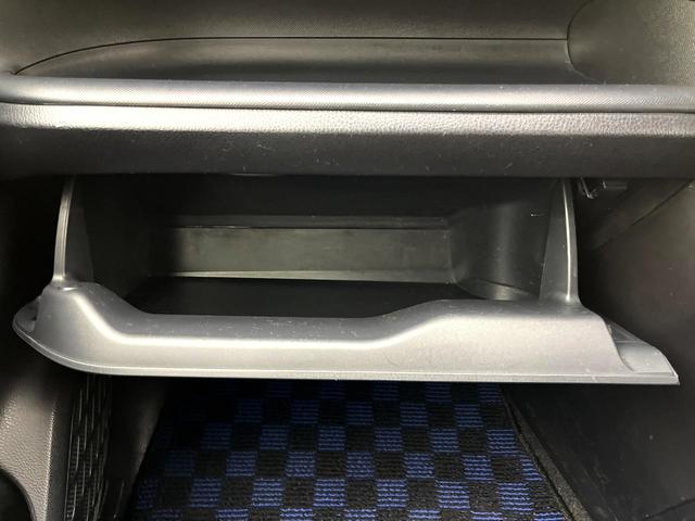ヴォクシー ZS 煌 禁煙車 アルパイン製11型ナビ アルパイン製後席モニター 両側パワースライドドア トヨタセーフティーセンス LEDライト オートライト フォグランプ ETC 純正16インチアルミホイール(47枚目)