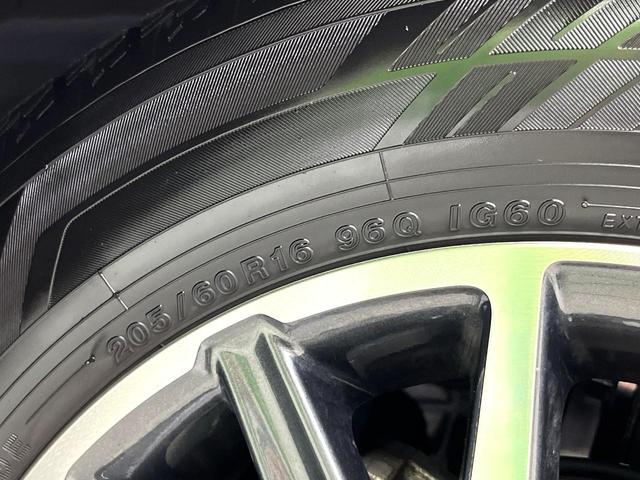 ヴォクシー ZS 煌 禁煙車 アルパイン製11型ナビ アルパイン製後席モニター 両側パワースライドドア トヨタセーフティーセンス LEDライト オートライト フォグランプ ETC 純正16インチアルミホイール(59枚目)