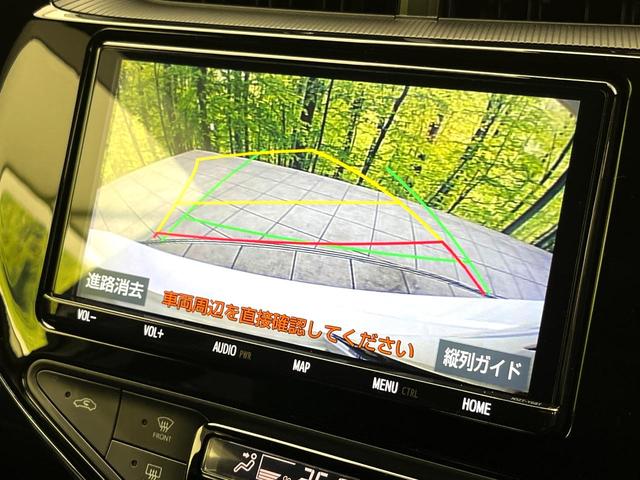 アクア Ｇ　ＧＲスポーツ・１７インチパッケージ　禁煙車　セーフティセンス　純正９型ナビ　バックカメラ　ＥＴＣ　車線逸脱警報　オートマティックハイビーム　横滑り防止装置　ＬＥＤヘッド　オートライト　オートエアコン　電動格納ミラー　スマートキー（5枚目）