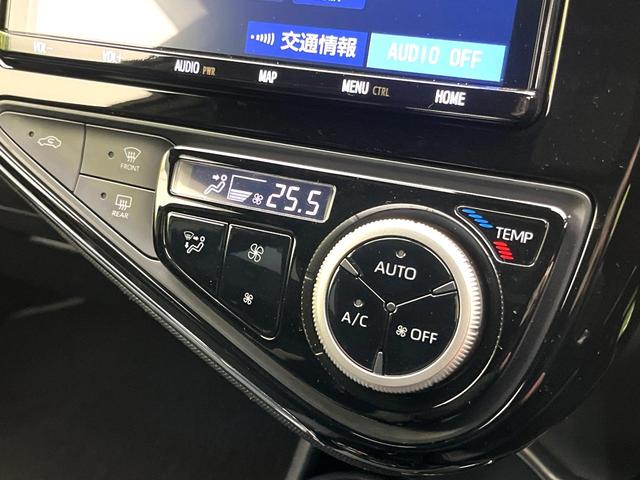 アクア Ｇ　ＧＲスポーツ・１７インチパッケージ　禁煙車　セーフティセンス　純正９型ナビ　バックカメラ　ＥＴＣ　車線逸脱警報　オートマティックハイビーム　横滑り防止装置　ＬＥＤヘッド　オートライト　オートエアコン　電動格納ミラー　スマートキー（29枚目）