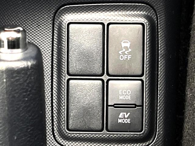 アクア Ｇ　ＧＲスポーツ・１７インチパッケージ　禁煙車　セーフティセンス　純正９型ナビ　バックカメラ　ＥＴＣ　車線逸脱警報　オートマティックハイビーム　横滑り防止装置　ＬＥＤヘッド　オートライト　オートエアコン　電動格納ミラー　スマートキー（31枚目）