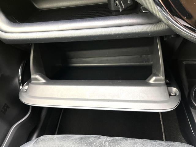 アクア Ｇ　ＧＲスポーツ・１７インチパッケージ　禁煙車　セーフティセンス　純正９型ナビ　バックカメラ　ＥＴＣ　車線逸脱警報　オートマティックハイビーム　横滑り防止装置　ＬＥＤヘッド　オートライト　オートエアコン　電動格納ミラー　スマートキー（35枚目）