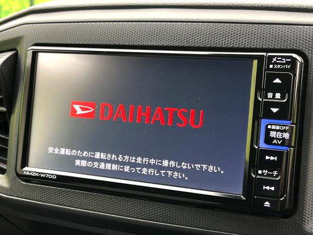 ミライース Ｌ　ＳＡＩＩＩ　純正ナビ　バックカメラ　スマートアシストＩＩＩ　ＥＴＣ　純正１３インチホイール　キーレスエントリー　エアコン　横滑り防止装置　パワーステアリング　パワーウィンドウ　フロアマット　ドアバイザー（3枚目）