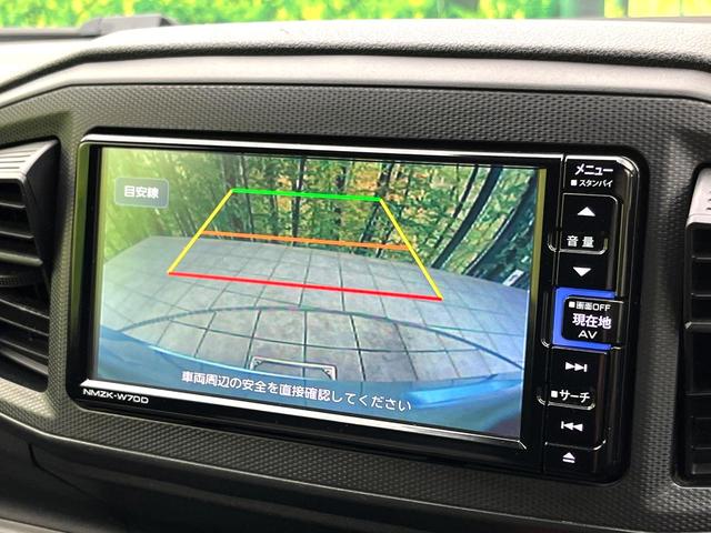 ミライース Ｌ　ＳＡＩＩＩ　純正ナビ　バックカメラ　スマートアシストＩＩＩ　ＥＴＣ　純正１３インチホイール　キーレスエントリー　エアコン　横滑り防止装置　パワーステアリング　パワーウィンドウ　フロアマット　ドアバイザー（4枚目）