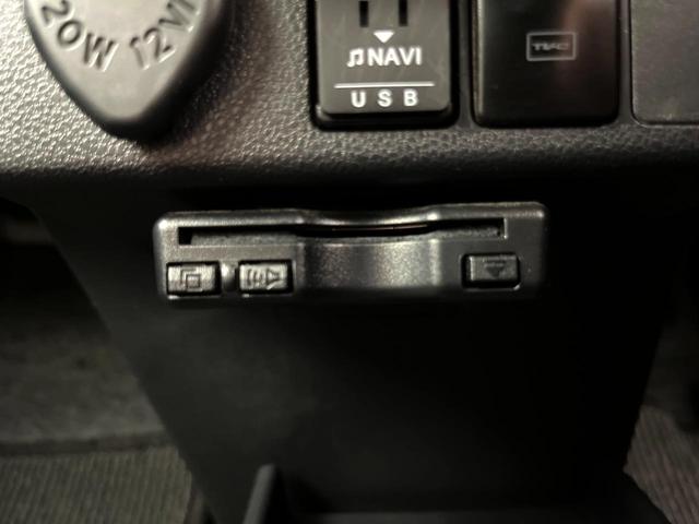 ミライース Ｌ　ＳＡＩＩＩ　純正ナビ　バックカメラ　スマートアシストＩＩＩ　ＥＴＣ　純正１３インチホイール　キーレスエントリー　エアコン　横滑り防止装置　パワーステアリング　パワーウィンドウ　フロアマット　ドアバイザー（6枚目）