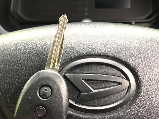 ミライース Ｌ　ＳＡＩＩＩ　純正ナビ　バックカメラ　スマートアシストＩＩＩ　ＥＴＣ　純正１３インチホイール　キーレスエントリー　エアコン　横滑り防止装置　パワーステアリング　パワーウィンドウ　フロアマット　ドアバイザー（7枚目）