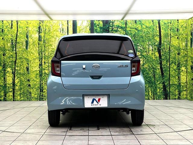 ミライース Ｌ　ＳＡＩＩＩ　純正ナビ　バックカメラ　スマートアシストＩＩＩ　ＥＴＣ　純正１３インチホイール　キーレスエントリー　エアコン　横滑り防止装置　パワーステアリング　パワーウィンドウ　フロアマット　ドアバイザー（15枚目）