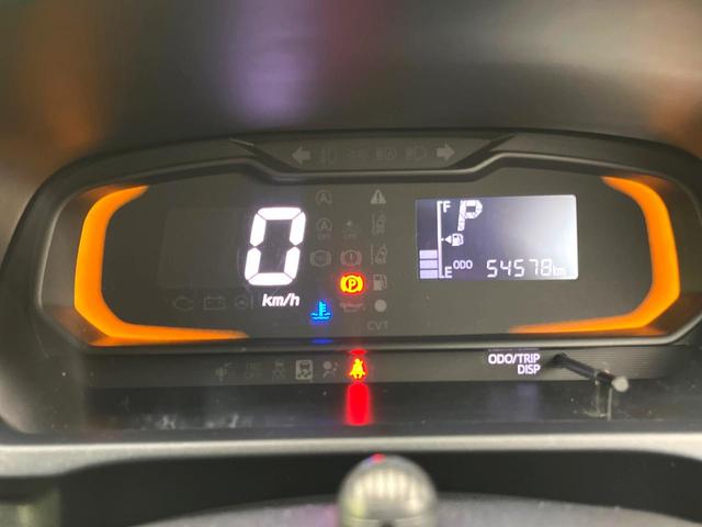 ミライース Ｌ　ＳＡＩＩＩ　純正ナビ　バックカメラ　スマートアシストＩＩＩ　ＥＴＣ　純正１３インチホイール　キーレスエントリー　エアコン　横滑り防止装置　パワーステアリング　パワーウィンドウ　フロアマット　ドアバイザー（24枚目）