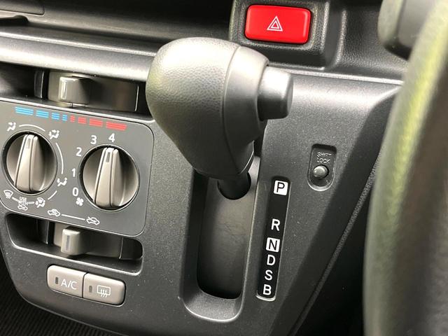 ミライース Ｌ　ＳＡＩＩＩ　純正ナビ　バックカメラ　スマートアシストＩＩＩ　ＥＴＣ　純正１３インチホイール　キーレスエントリー　エアコン　横滑り防止装置　パワーステアリング　パワーウィンドウ　フロアマット　ドアバイザー（25枚目）