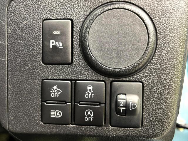 ミライース Ｌ　ＳＡＩＩＩ　純正ナビ　バックカメラ　スマートアシストＩＩＩ　ＥＴＣ　純正１３インチホイール　キーレスエントリー　エアコン　横滑り防止装置　パワーステアリング　パワーウィンドウ　フロアマット　ドアバイザー（28枚目）