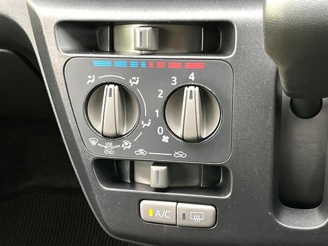ミライース Ｌ　ＳＡＩＩＩ　純正ナビ　バックカメラ　スマートアシストＩＩＩ　ＥＴＣ　純正１３インチホイール　キーレスエントリー　エアコン　横滑り防止装置　パワーステアリング　パワーウィンドウ　フロアマット　ドアバイザー（29枚目）