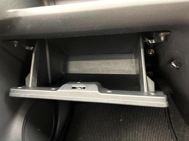 ミライース Ｌ　ＳＡＩＩＩ　純正ナビ　バックカメラ　スマートアシストＩＩＩ　ＥＴＣ　純正１３インチホイール　キーレスエントリー　エアコン　横滑り防止装置　パワーステアリング　パワーウィンドウ　フロアマット　ドアバイザー（31枚目）