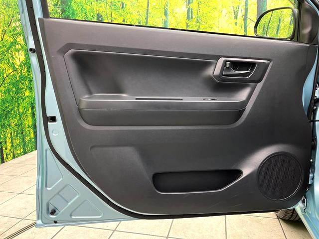 ミライース Ｌ　ＳＡＩＩＩ　純正ナビ　バックカメラ　スマートアシストＩＩＩ　ＥＴＣ　純正１３インチホイール　キーレスエントリー　エアコン　横滑り防止装置　パワーステアリング　パワーウィンドウ　フロアマット　ドアバイザー（33枚目）