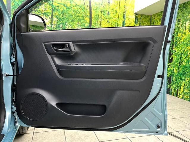 ミライース Ｌ　ＳＡＩＩＩ　純正ナビ　バックカメラ　スマートアシストＩＩＩ　ＥＴＣ　純正１３インチホイール　キーレスエントリー　エアコン　横滑り防止装置　パワーステアリング　パワーウィンドウ　フロアマット　ドアバイザー（34枚目）