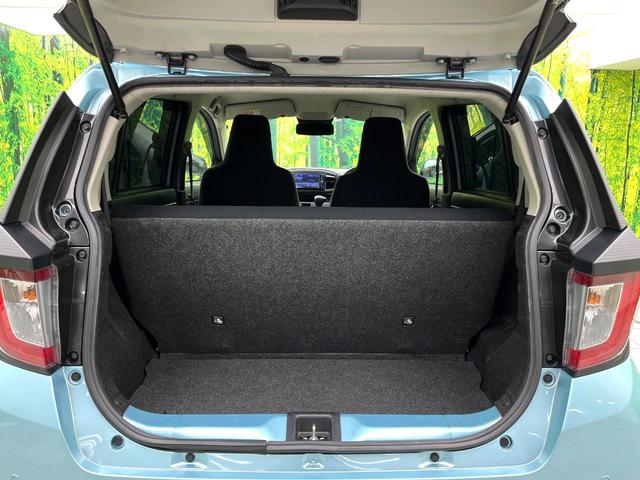 ミライース Ｌ　ＳＡＩＩＩ　純正ナビ　バックカメラ　スマートアシストＩＩＩ　ＥＴＣ　純正１３インチホイール　キーレスエントリー　エアコン　横滑り防止装置　パワーステアリング　パワーウィンドウ　フロアマット　ドアバイザー（38枚目）