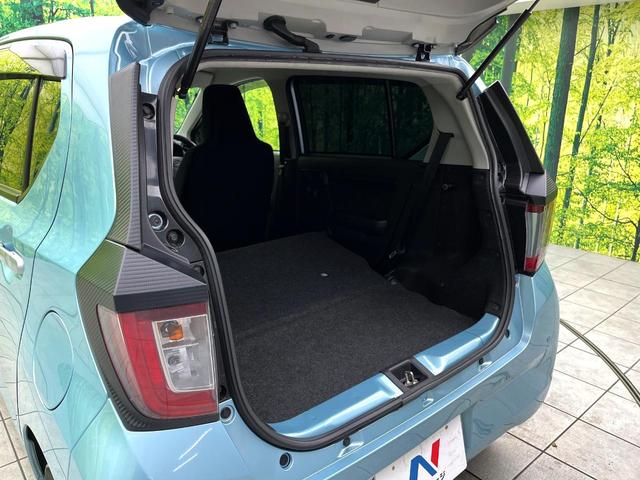 ミライース Ｌ　ＳＡＩＩＩ　純正ナビ　バックカメラ　スマートアシストＩＩＩ　ＥＴＣ　純正１３インチホイール　キーレスエントリー　エアコン　横滑り防止装置　パワーステアリング　パワーウィンドウ　フロアマット　ドアバイザー（41枚目）