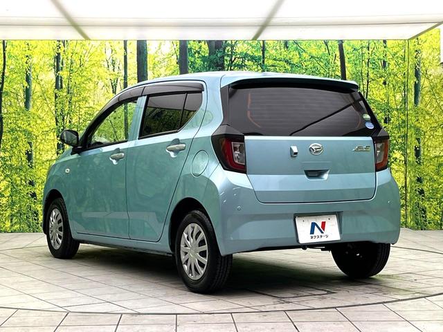 ミライース Ｌ　ＳＡＩＩＩ　純正ナビ　バックカメラ　スマートアシストＩＩＩ　ＥＴＣ　純正１３インチホイール　キーレスエントリー　エアコン　横滑り防止装置　パワーステアリング　パワーウィンドウ　フロアマット　ドアバイザー（47枚目）