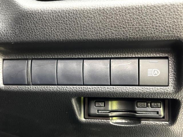 RAV4 X 禁煙車 純正ディスプレイオーディオ バックカメラ セーフティーセンス レーダークルーズコントロール 電動パーキングブレーキ LEDライト オートライト オートハイビーム ETC ドラレコ(34枚目)