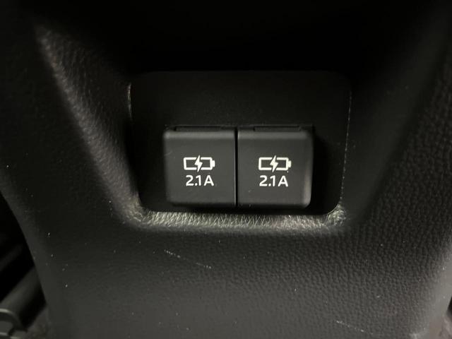 RAV4 X 禁煙車 純正ディスプレイオーディオ バックカメラ セーフティーセンス レーダークルーズコントロール 電動パーキングブレーキ LEDライト オートライト オートハイビーム ETC ドラレコ(42枚目)