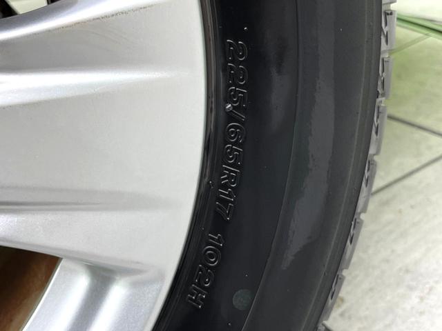 RAV4 X 禁煙車 純正ディスプレイオーディオ バックカメラ セーフティーセンス レーダークルーズコントロール 電動パーキングブレーキ LEDライト オートライト オートハイビーム ETC ドラレコ(53枚目)