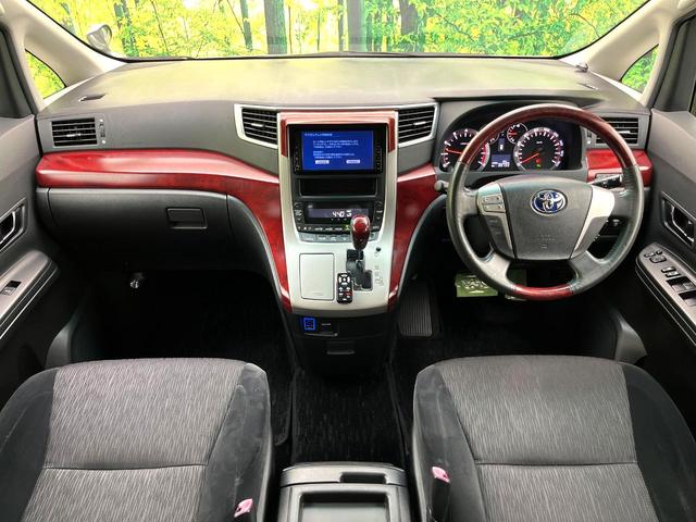 アルファード 240S 禁煙車 TRDエアロ フリップダウンモニター SDナビ バックカメラ パワースライドドア オートエアコン 純正19インチアルミ スマートキー 8人乗り ドアバイザー フロアマット ETC(2枚目)