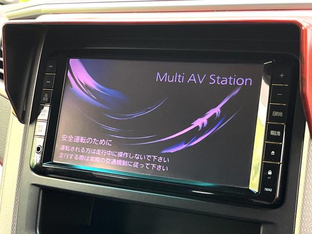 アルファード 240S 禁煙車 TRDエアロ フリップダウンモニター SDナビ バックカメラ パワースライドドア オートエアコン 純正19インチアルミ スマートキー 8人乗り ドアバイザー フロアマット ETC(5枚目)