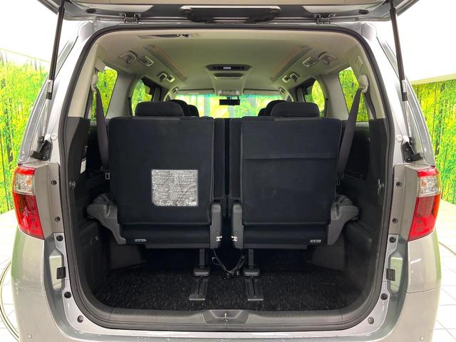 アルファード 240S 禁煙車 TRDエアロ フリップダウンモニター SDナビ バックカメラ パワースライドドア オートエアコン 純正19インチアルミ スマートキー 8人乗り ドアバイザー フロアマット ETC(11枚目)