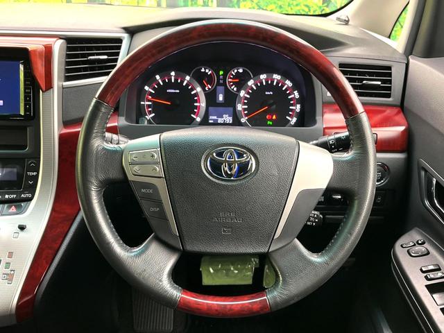 アルファード 240S 禁煙車 TRDエアロ フリップダウンモニター SDナビ バックカメラ パワースライドドア オートエアコン 純正19インチアルミ スマートキー 8人乗り ドアバイザー フロアマット ETC(12枚目)