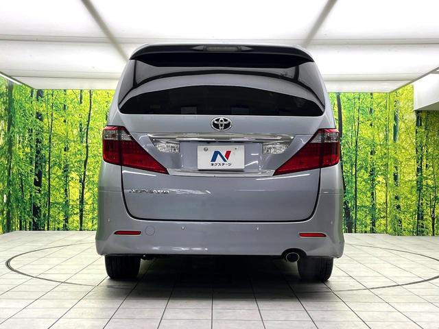 アルファード 240S 禁煙車 TRDエアロ フリップダウンモニター SDナビ バックカメラ パワースライドドア オートエアコン 純正19インチアルミ スマートキー 8人乗り ドアバイザー フロアマット ETC(16枚目)